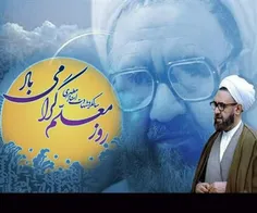 #حضرت امام جعفر صادق (ع) می فرمایند:� هنگامی که روز قیامت