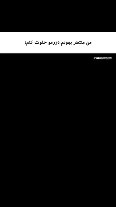 🖐️❤️درود دوستان.!❤️🖐️