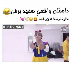 بعععله 