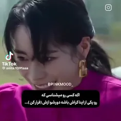 ☠️☠️☠️