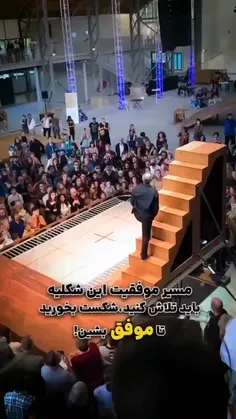 اینم نمی‌دونم از کجا آوردم راستش...🚶🏻‍♀️🤌🏻🗿