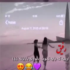 تقدیم به شما  