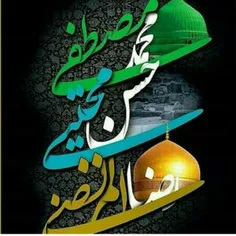 عاشقانه ها rasul-bibak 17249639