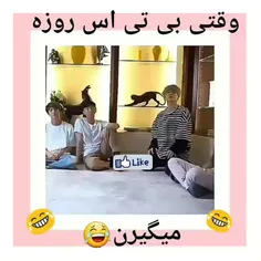 جیمین خیلی خوب افتاد وای خدا😹😹😹😹