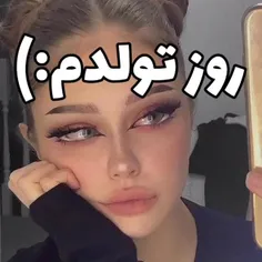 تولدم مبارک ۱۱ دهم بود 