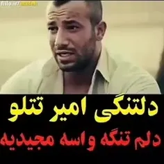 فال  یادتون نره