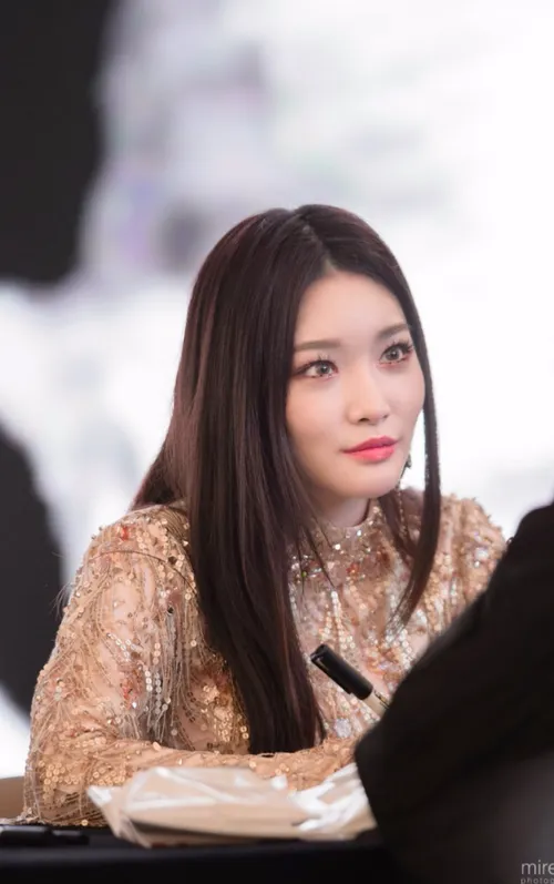 CHUNG HA