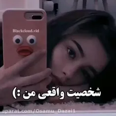 این دقیقا منم 🙂🙂💔