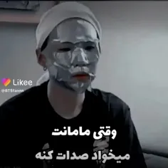 سمی دیگر ...🤣😅😇