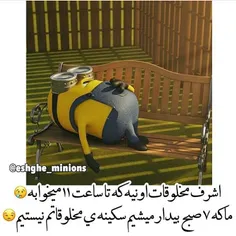 #طنز