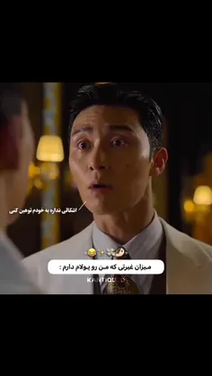 هعی من اومدم 🙃❤️