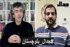 قسمت‌دوم جدال علی علیزاده