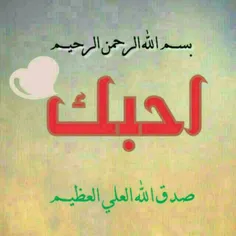 صلوات