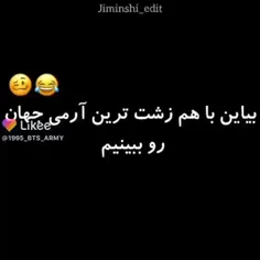 این خیلی خوبههههههه😊😊😊😊