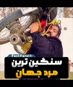 *پیج شگفت انگیز ویسگون*تشکرازلایک و حضورتون*