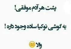 #عکس_نوشته