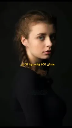 عبارات جميلة مع موسيقى حزينة هادئة 🌼