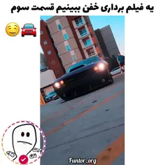 یه فیلم برداری خفن قسمت سوم🤤🚘🌈