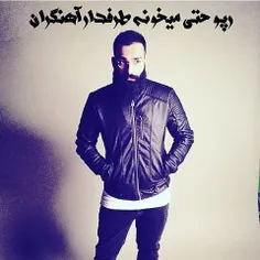 #پشمک_حاج_عبدالله