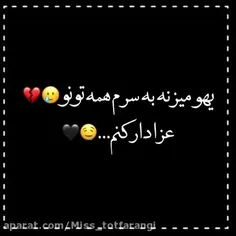 #خودکوشی#مرگ#مهراب#خاک#تاوان#