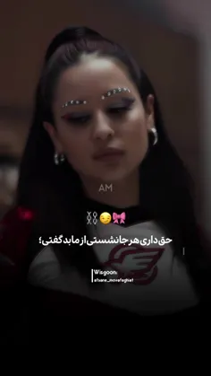 ممنونم بابت حمایت هاتون✨️🌿