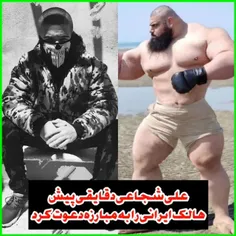 علی شجاعی از کاشمر
مشتی بامرام سالار