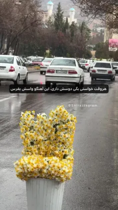 هر وقت خواستی بگی دوسش داری این اهنگ  واسش بفرست ❤️❤️