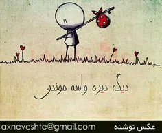 عاشقانه ها heart_broken0098 27731381