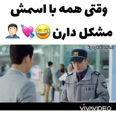 😂😂💔پسرم چقدم حرص میخورد