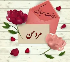 عاشقانه ها soha14 18917051