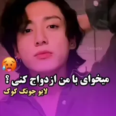 تو بیا من خودم هندلت میکنم 😘