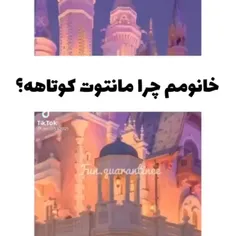 خدااااااا ولی این حق ما نیست 😶😶