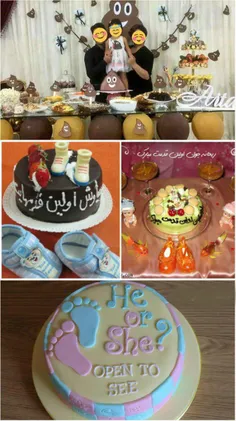 سه جشن عجیب که به تازگی در #ایران مد شده!