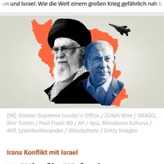 💢رسانه عبری: حزب‌الله امروز با حمله به عکا از خط قرمز واض