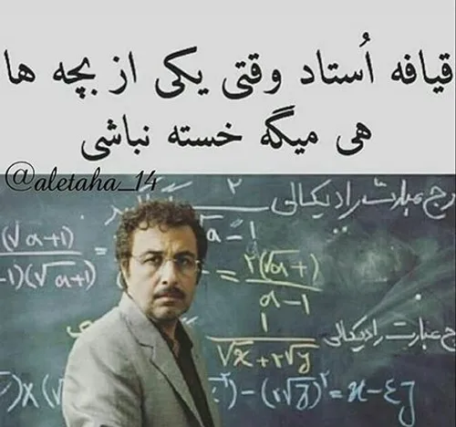 خخخخخخ....