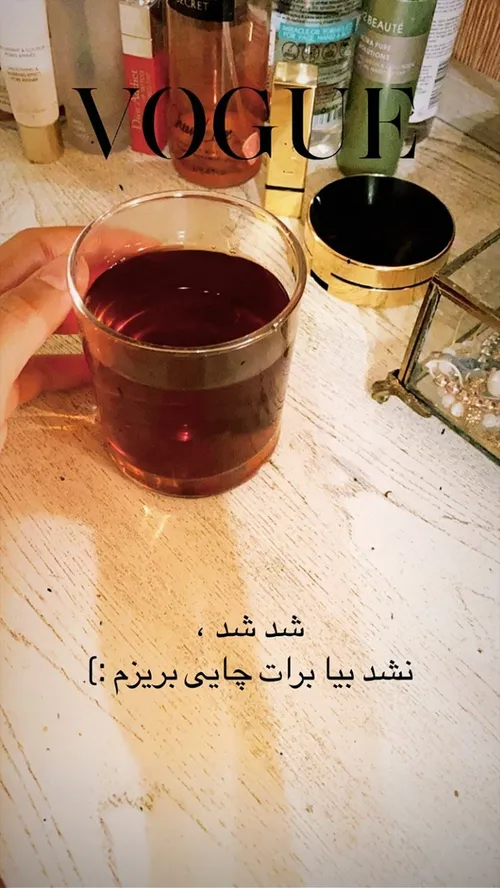 خدایا کمک تا دوباره جون بگیرم..🍃🌸❤