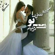 عاشقانه ها nafas1312 22184571