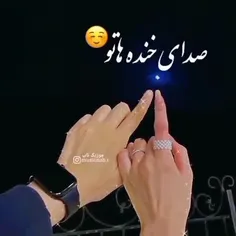 تگش کن💙