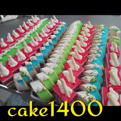 #cake1400 