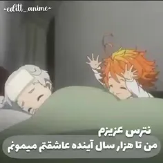 انیمه ناکجا آباد موعود 🍒