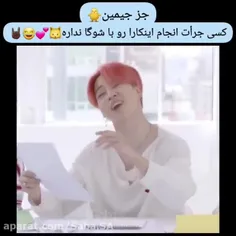 ۸۰تایییی شدیممممم 🎉🥳