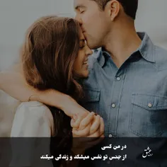 ❤ حرف • عشق ❤ 