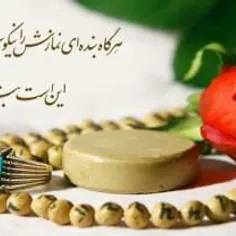 گوناگون mahdi614 1588098