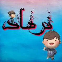 #فرهاد