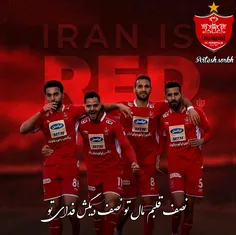 #پرسپولیس #تیم_همیشه_قهرمان 😘