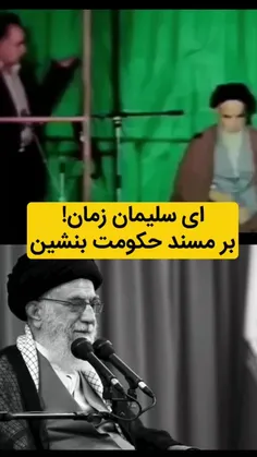 چجوری هنوز میتونید بهشون بگید ستمگر واقعا؟!! 🥺