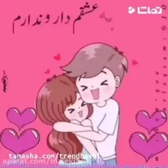 پرستار دلم 