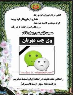 ای........