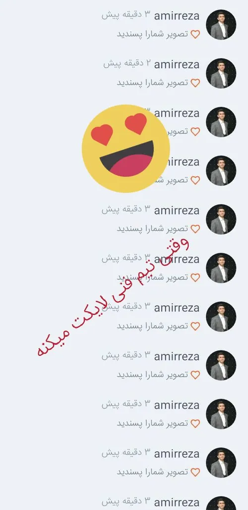 @amirreza