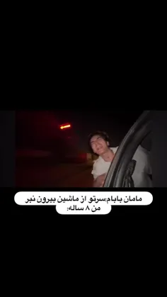 حقق